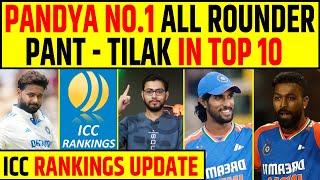 HARDIK PANDYA NEW NO.1 T20 ALL ROUNDER, TILAK VARMA CREATES HISTORY, RISHABH PANT BACK IN TOP 10