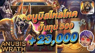 pgสล็อต สล็อตแตกง่าย pgslot เกมสล็อตpg เกม สล็อต