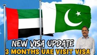 uae visa | New update for uae visa |