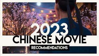 2023 Chinese Movies You Should Watch | Video Essay