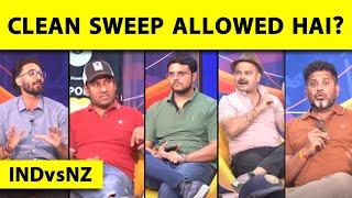 IND VS NZ: IZZAT BHI GAYI, SERIES BHI GAYI, BATSMEN NE PHIR NAK KATAYI