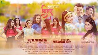 Muskan Diyera || मुस्कान दिएर || Sithu Bagale Thapa || Bisnu Chamling Rai|| #new Years /Adhunik Song