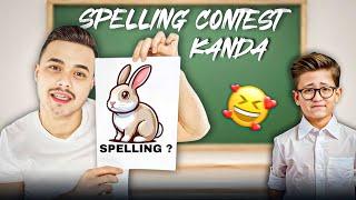 SPELLING CONTEST WITH BISHNU