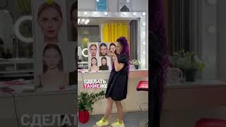 курсы обучение по наращиванию ресниц, базовый курс с нуля и повышение квалификации #ресницыобучение