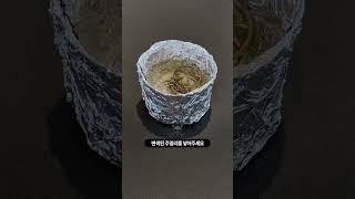 소금물 딱 한 컵실버주얼리 세척하는 법