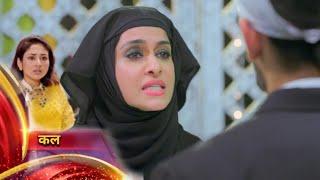 Ambika Real Mother of Prithvi, Parvati Knows Past Truth || PARINEETI || UPCOMING TWIST