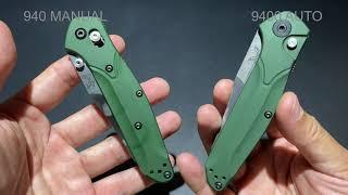 Benchmade Osborne 940 & 9400 Auto มีดเปิดไวใช้ง่าย สายยุธวิธี ยืมรีวิว