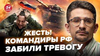 НАКИ: АД под Белгородом, ВСУ штурмуют ОБОРОНУ РФ. В Челябинске ЧП. Путин шокировал УКАЗОМ