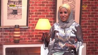 Is Protesting allowed in Islam? + Debt Management | Salaam Ummah, The Ummah Network