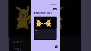 Image Reflection in CSS | Cool CSS Trick 