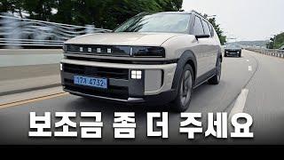 전기보다 수소…수소차 신형 넥쏘 시승기