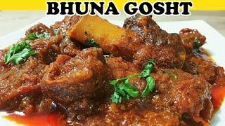 Bakra Eid Special |Mutton Bhuna l Bhuna Gosht l Cooking with benazir