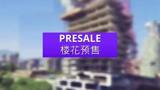Kiosk Video
