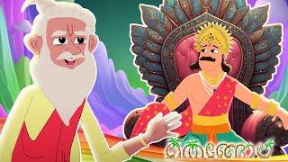 ബുദ്ധിമാനായ മന്ത്രി  | Malayalam Moral Cartoon Story For Children | Thengola Kids TV Malayalam