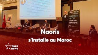 Cybersécurité : Naoris lance ses opérations au Maroc