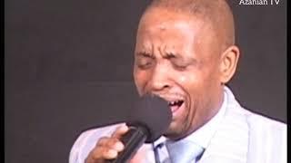 Worship ~ Sikuthanda singakubonanga kuyobanjan mhla sikubona ft NJ Sithole