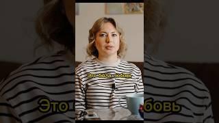 Как найти ЛЮБОВЬ на юге?  #свойдом #новороссийск #доманаюге #купитьдомнаюге #коттедживкраснодарском