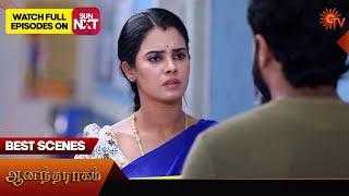 Anandha Ragam - Best Scenes | 24 Dec 2024 | Tamil Serial | Sun TV