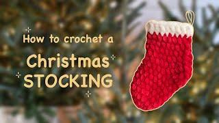 Beginner tutorial: How to Crochet a STOCKING | Christmas crochet for beginner