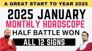 January 2025 Horoscope | Janaury 2025 Horoscope | Jan 2025 Horoscope for all 12 Signs Jan Horoscope