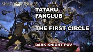 WORLD FIRST P1S | tzuwu Dark Knight PoV