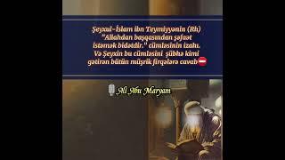 Ibn Teymiyyəyə görə Allahdan başqasından şəfaət istəmək bidətdirmi?