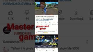 incublator top ump vs vector new skin