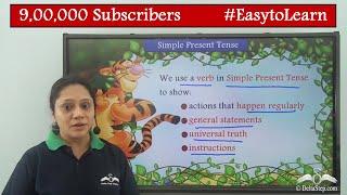 Simple Present Tense | Examples | English | CBSE | NCERT | ICSE