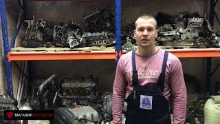 ПРОДАЖА КОНТРАКТНЫХ ДВИГАТЕЛЕЙ