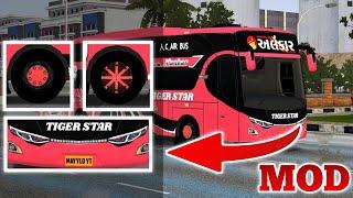 Alankar headlights and wheelcap mod | MAYYLO YT | bussid | bus simulator indonesia | bussid mod