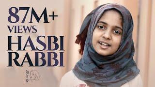 Hasbi Rabbi Jallallah | Ayisha Abdul Basith