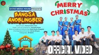 Bangsa Anoblingber | Sora Christmas Video | Epriyam Karjee | Asman Bhuyan