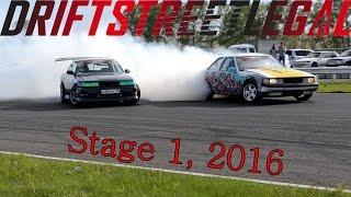 Drift street legal 2016 stage 1 Красное кольцо