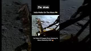 India walks on the moon