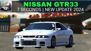 Nissan Gtr33 | Best Gearbox | 500+kph Top Speed | Car Parking Multiplayer