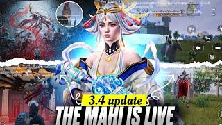 Bgmi New Update 3.4 ! With The Mahi Is Live #bgmi #live #girlgamer #girl #livestream