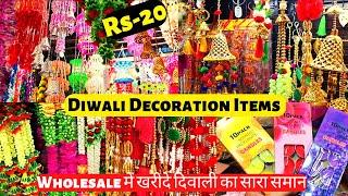 Diwali Decoration Wholesale Market In Ludhiana part-2 | Fancy jhumar, Candle Lights,flowers Ladi |