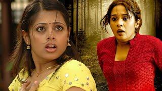 Crime File TAMIL Dubbed New MOVIES | Suspense Movie