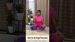 How to do Kegel Exercise | Kegal Exercise Benefits | Pelvic Floor Exercise | #shorts #exercise