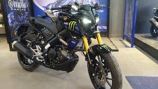 New Launch 2024 YAMAHA MT-15  Dual ABS TCS Detailed Review | On Road Price 6 New Changes Mileage