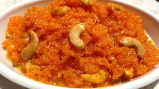 10 நிமிடத்தில் ஈஸியா செய்யலாம் கேரட் அல்வா | Carrot Halwa Recipe in Tamil | How to make Carrot Halwa