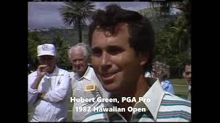 Hubert Green 1982 interview