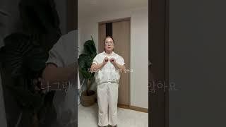 #여름코디 #카페룩 #찰랑팬츠 #화이트데님 #하체커버룩 #키작녀코디 #라임셔츠 #화이트셔츠#데일리룩 #세번째스무살 #리틀글로우 #ootd