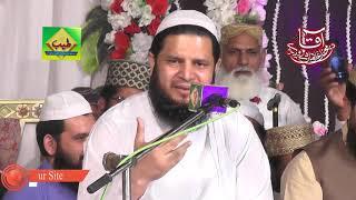 peer syed zeeshan ul mujtaba || Short Bayan || Tayyab Production ||