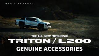 New 2024 Mitsubishi Triton marks the arrival of a flagship midsize pickup truck