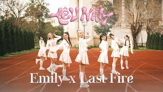 EMILY x LAST FIRE - YÊU NẮM DANCE CUT