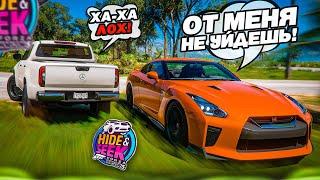 ОПЫТНЫЕ УГОНЩИКИ! НО ОТ МЕНЯ ЕЩЕ НИКТО НЕ УХОДИЛ В ПРЯТКАХ! (FORZA HORIZON 5 HIDE & SEEK)