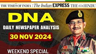 Daily Newspaper Analysis | 30 Nov 2024 | Current Affairs For Defence Aspirants | SSB #upsc #cds