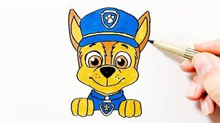 How to Draw Chase From Paw Patrol