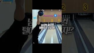넘사벽 피지컬의 털어치기 소유자!? 3대 500 쌉가넝